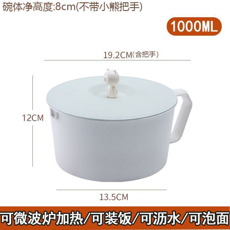 노르딕 블루*1(선물 없음)