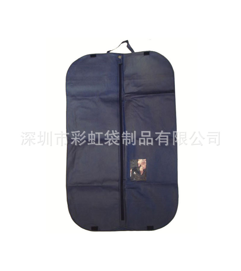 �޷Ĳ���װ�����׳���������װ�������������׷������´�����