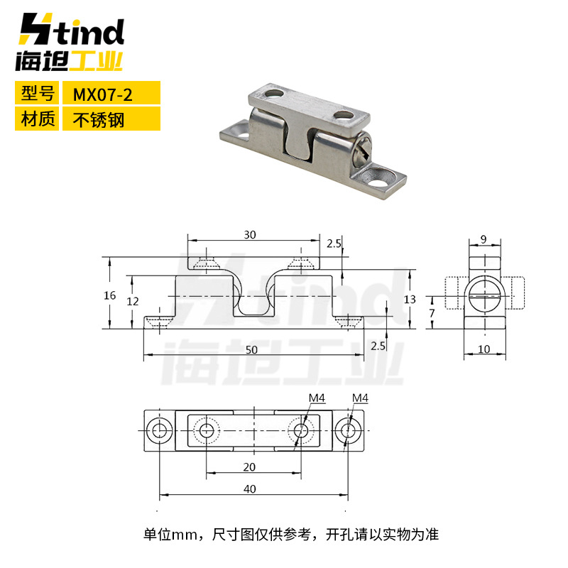 Length 50mm [304 stainless steel]
