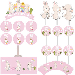 ��ɫ�ɐ�С���ӌ�����Ʒ̨�b�����ƝM�°����������Ƙ��N��