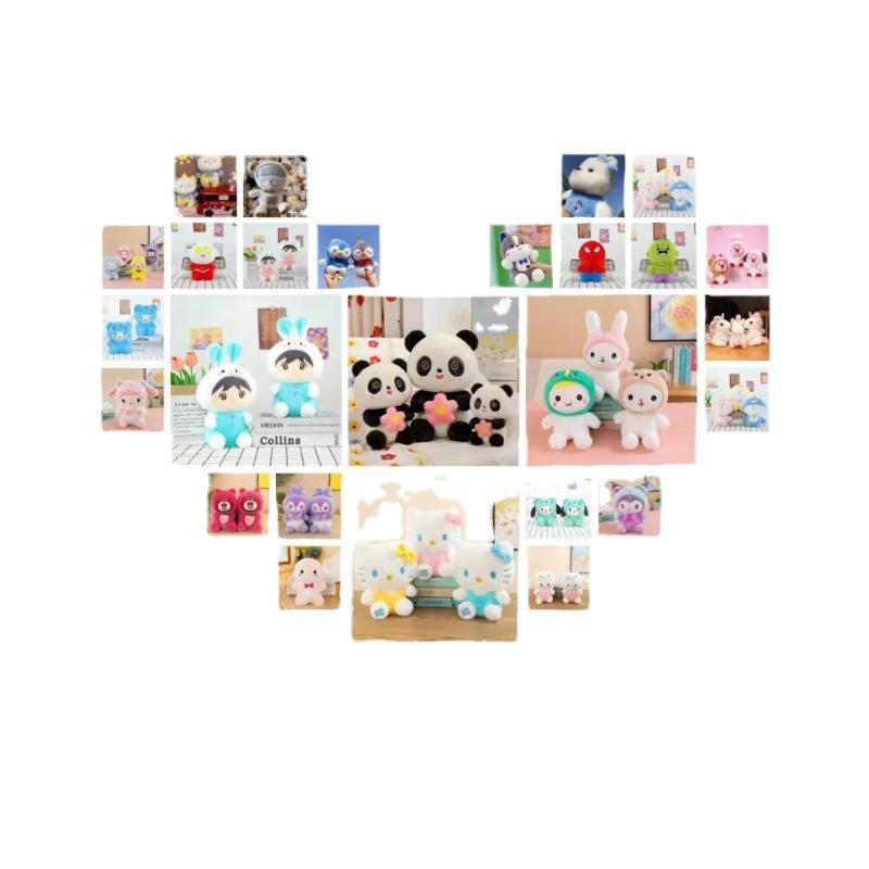 Panda de Peluche de 8 Pulgadas para Máquinas de Garra – Ideal para Regalos o Eventos, Mayorista