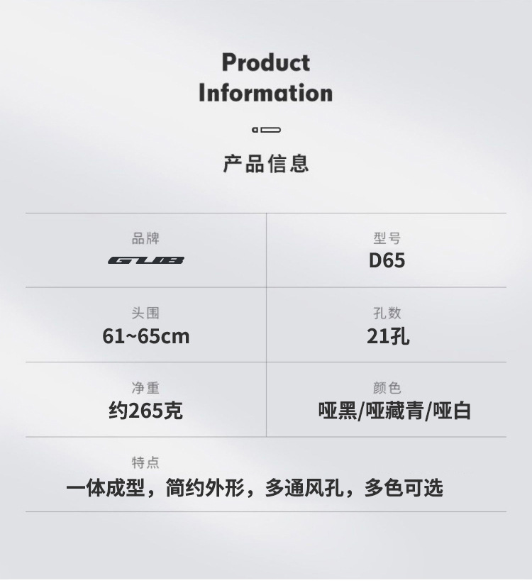 D65_10.jpg