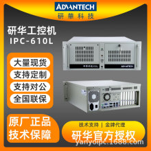 AؙCIPC-610L/510AXSIMBIϼʽ4UC