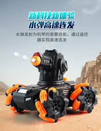 遥控车;遥控坦克;遥控飞机