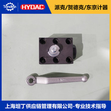 KHP-20-1114-09X�ص¿˸�ѹ��HYDAC��ȫ��