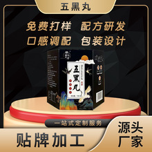 SҰ] ͶYƷ ԺB Wj ڶ  ɣ