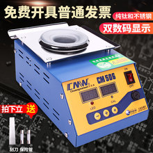 ���ʈA���a�t���@���{�غ��a�t�� o�U�a�t���a�t�����a�t���]