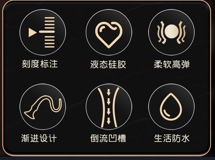 Special-Shaped Liquid Silicone Anal Bead Plug, Extra-Long Adult Anal Toy, Gold — detail image 2