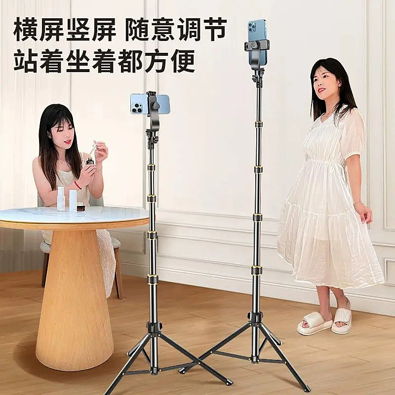 Держатель для смартфона, камера планшета, штатив, bluetooth