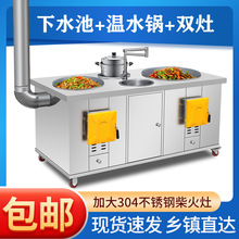 ������ľ���ƄӠt�����Ͳ��P䓸߶˼�����󉾵���o�������