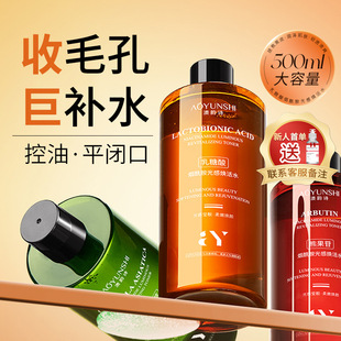 �������ܹ����aˮ����ˬ�wˮ���ᾫ�����������ȥ���^�]�ڝ��ˮ