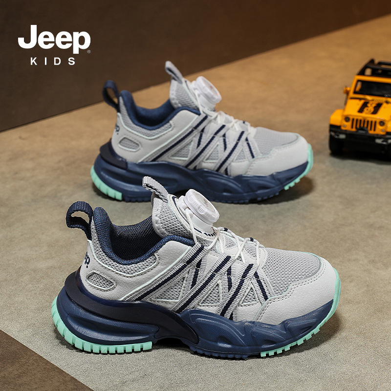 Jeep男童鞋2025春秋新款儿童运动鞋旋转纽扣跑步鞋透气网面休闲鞋|undefined