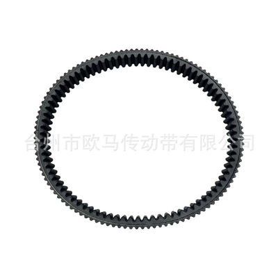 Belt AT5 S/L T3b