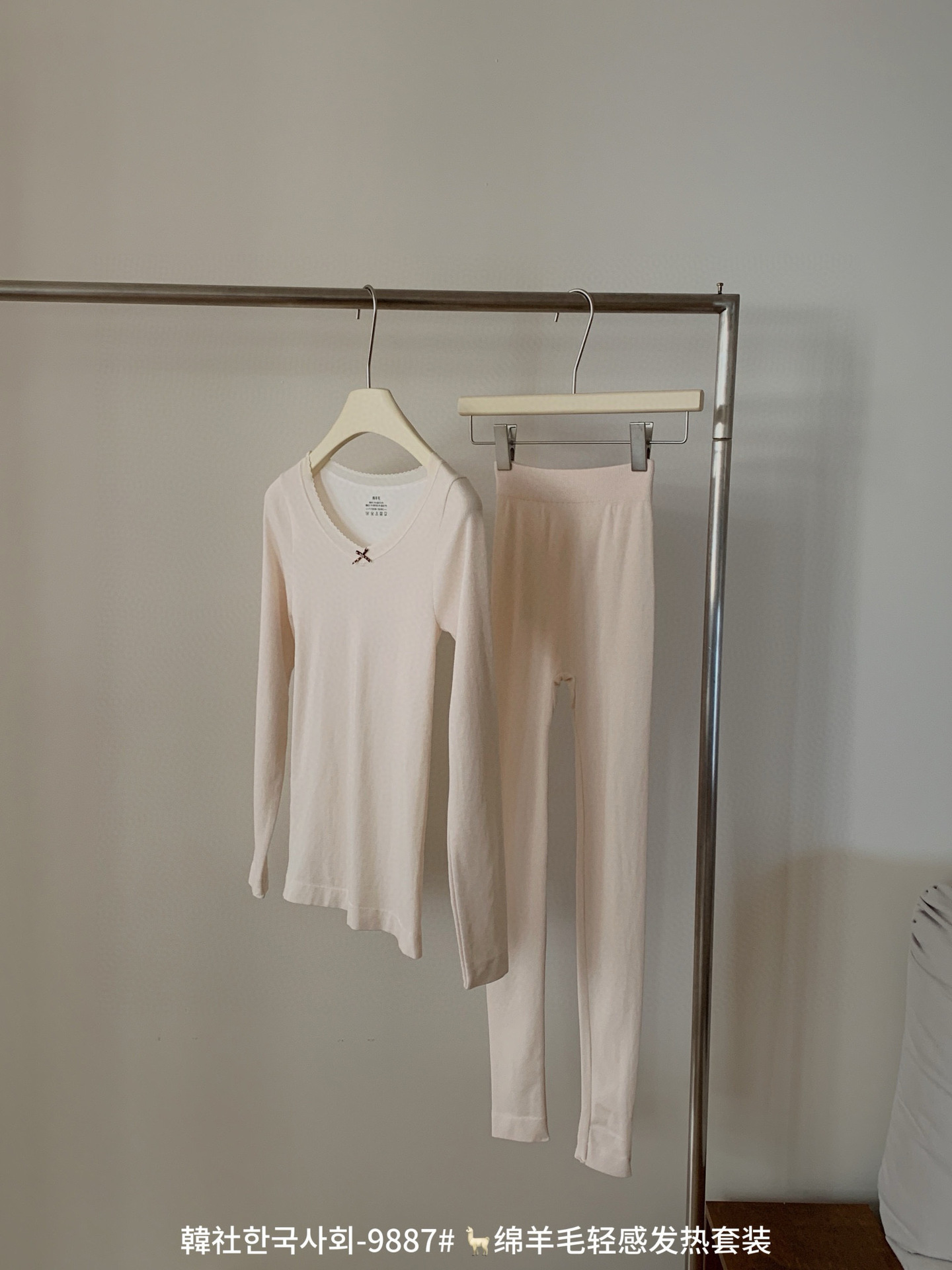 Hanhe 9887 lana de oveja ligera calor conjunto de invierno otoño cuerpo de belleza microplástico caderas abdominales delgada ropa interior cálida mujer