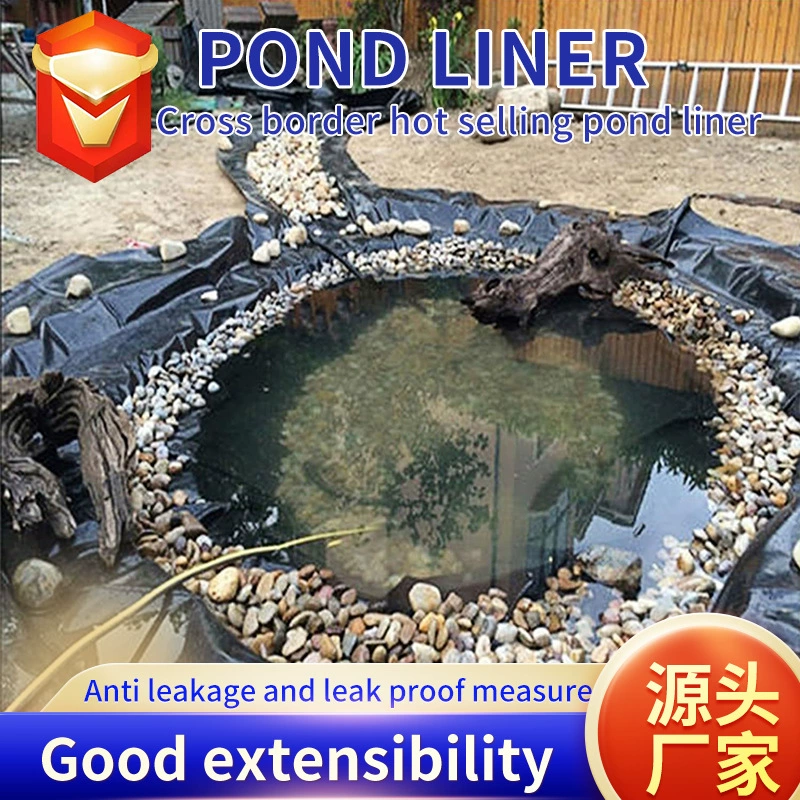 Геомембрана для пруда, ландшафтный дизайн, антипротечная мембрана, бестселлер Amazon, HDPE, антипротечная мембрана для пруда