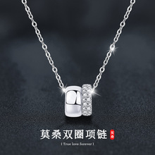 莫桑钻s925纯银双圈项链女时尚百搭吊坠锁骨链欧美跨境热销银饰品