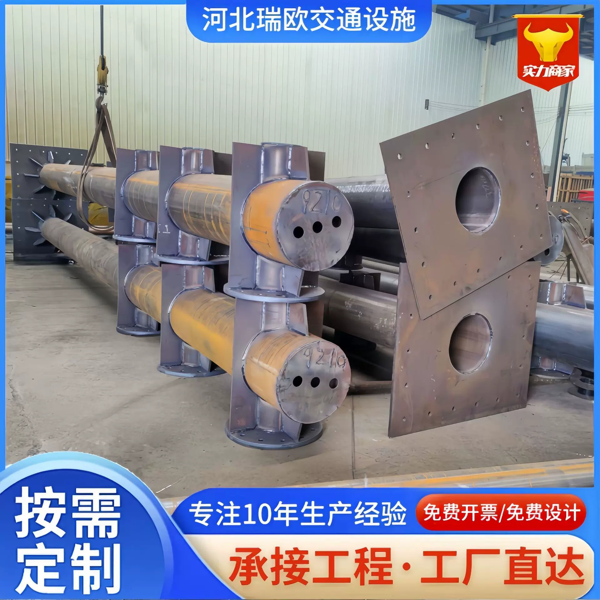 道路交通标志杆 景区指示警示标志牌杆F杆单悬臂立柱式交通标志杆