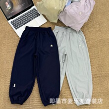 26�Ŀ�ͯ�������ó����д�ͯ��Ů����ɫ�տڱ������ӿյ���m06168