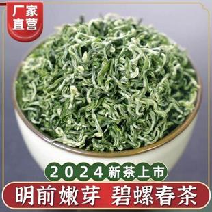 ���ݴ�2025�²���~��ɽ�G�������ë����ѿ�����ؼ�500gһ����ǰ