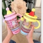 便携耐高温女生大容量塑料杯
