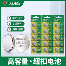 �A��~��늳�3V�늳��ֱ��� ��С���O��늳������b늳؏S��
