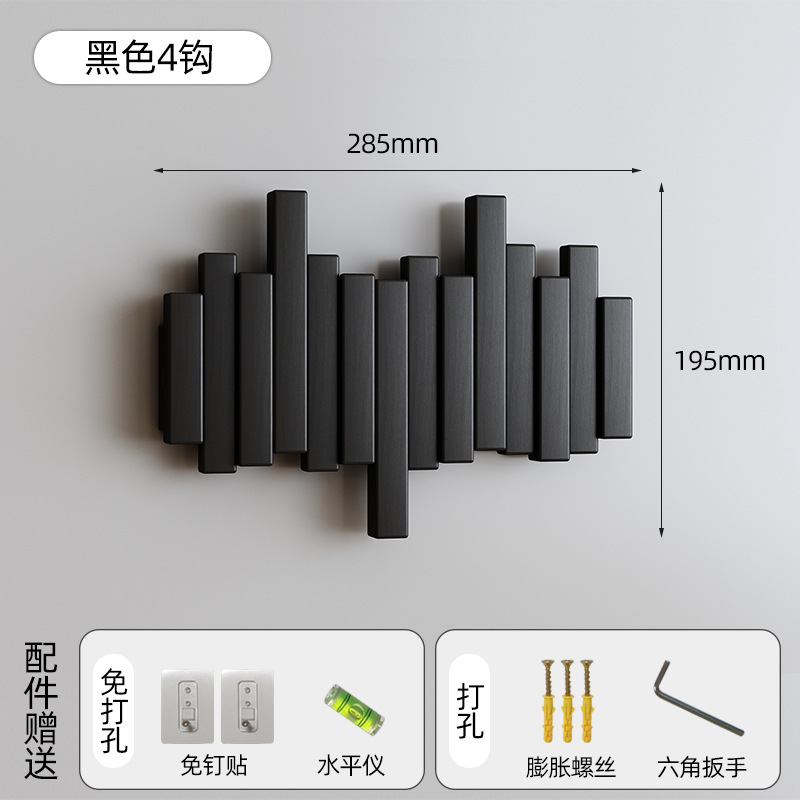 블랙 4버튼 [수입 너도밤나무] 엇갈린 스타일