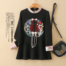 Ů�b���l���߶��ع��̽����I���ƴ��ë��P�����´�������⴩��