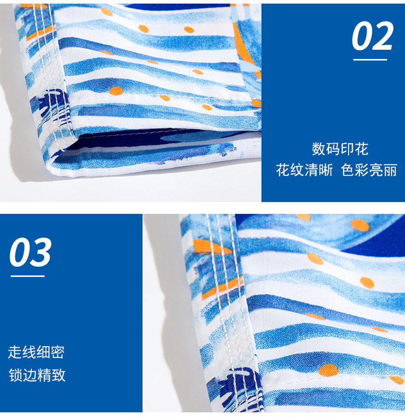 几何浪花_18.jpg