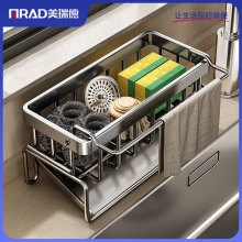 �N�����P������ˮ��Ĩ����ˮ���^ˮ��ϴ��䓽z���ռ{�rˮ��