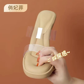 女式运动单鞋;女式皮靴;厚底拖鞋