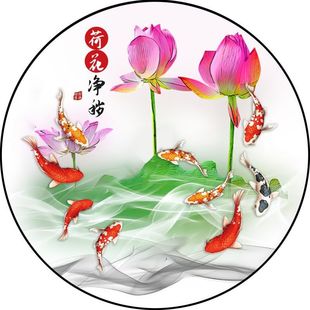 ɏ���\���D�l���g���~�N�ɻ����~�N�����N���N���l���g���P�b�