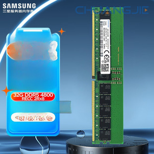 Storage Server Memory Module 32g Ddr5 Recc 2R×8 4800 Frequency M321R4Ga3Bb6-Cqk