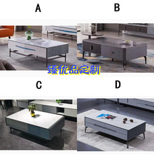 设计师款岩板电视柜茶几家用客厅现代简约小户型新款个性茶几