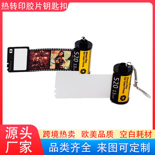 �羳��Ʒ�����A�zƬ耳׿۟��Dӡ�p��հ��z��耳׿�PET�i�׿�