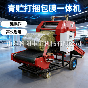 �羳���� ȫ�Ԅ���������C���׽ն����A�S�A��������Һ������C