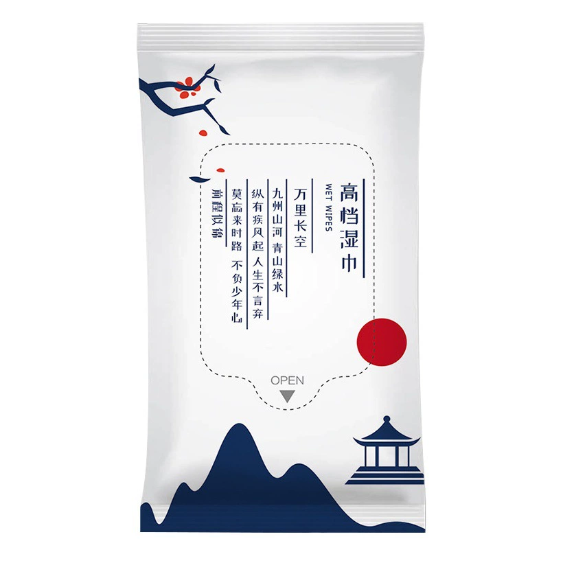 Одноразовые влажные полотенца оптом Кейтеринг Отель Ресторан Отель Коммерческая реклама Утолщенные высококачественные влажные салфетки Логотип для печати