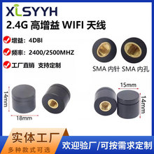 �o��·��������ȫ���ˮ�͸ߜ�2.4g�쾀 ��������Ģ���^wifi�쾀