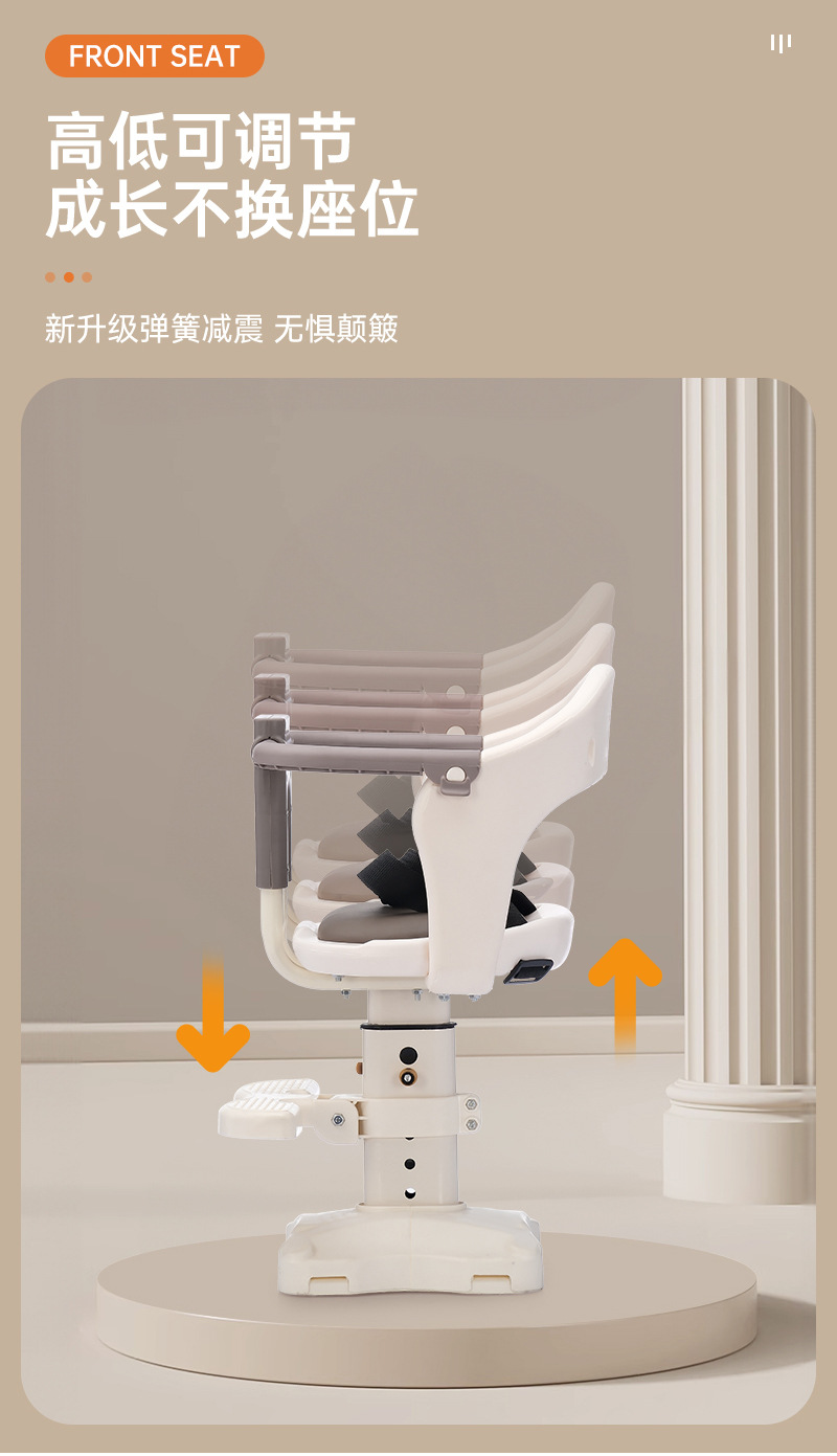 Electric Vehicle Child Seat Front-Mounted Shock-Absorbing Baby Safety Seat for Electric Bikes, Scooters, and Motorcycles