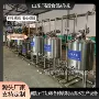真空搅拌熬制自动生产线