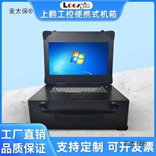 �ӹ̱�yʽ������X��늳��Դ�C���bȫ��PCI���c��䛲�15.��̫��