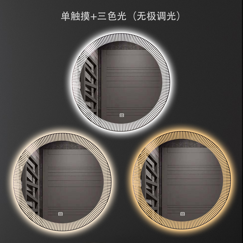 Un solo toque - Luz tricromática (dimuración sin electrodos)