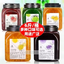 ��s���۹��u/��÷/â��/��ݮ���u�̲�����ú決���ù�����