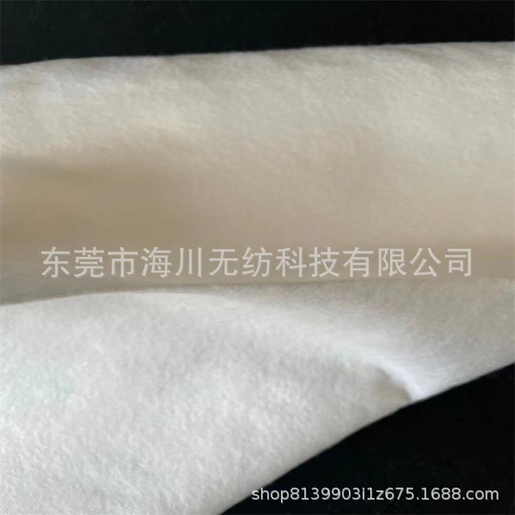 厂家直销口罩眼罩服装内衬针刺棉 退热药膏贴无荧光针刺棉 多规格