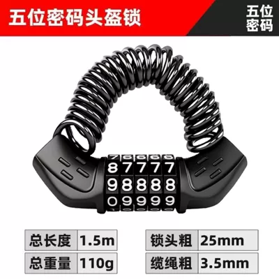motorcycle portable cable lock, Helmet lock - black-five-digit-combination-helmet-lock