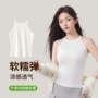 外穿抑菌女士10a吊带