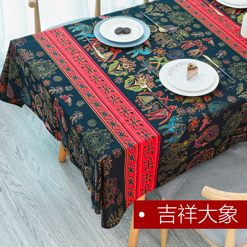 民族风印花布料云南棉布波西米亚复古连衣裙衣服抱枕桌布面料|undefined