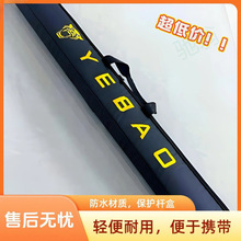 �¿�Ұ���U����U������o���p������ͨ�Î���������