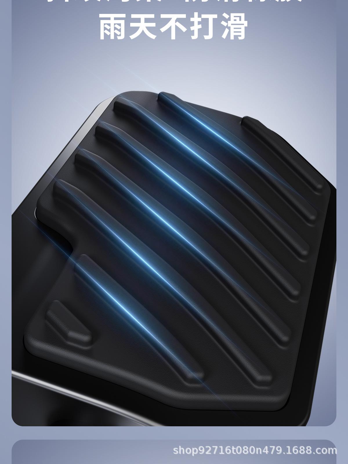 Enlarged Anti-Slip Brake Pedal for BMW F700gs Motorcycle
