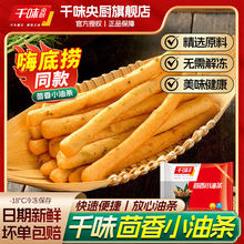 ���lǧζ��NС�����͗l���������ը�����������l�ك�ͬ����]