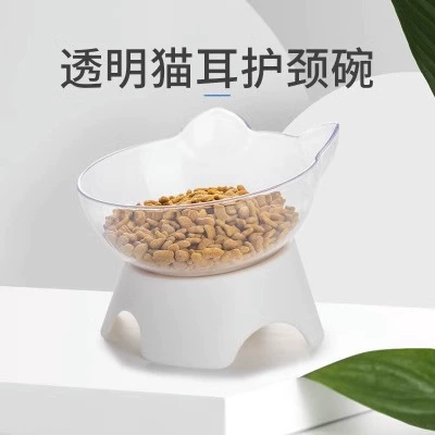 Бассейн для корма для кошек Миска для ушей для кошек Защита шейного отдела позвоночника Миска для корма для собак Миска для собак с защитой от опрокидывания Миска для воды для кошек Специальная миска для котенка